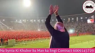 Modi witnesses Bodo celebration in Assam