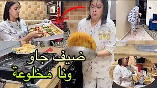 ناري جاو عندي ضيف أنا مخلوعة بزاف جبت الخير الداري جاو خوتي عونوني 
