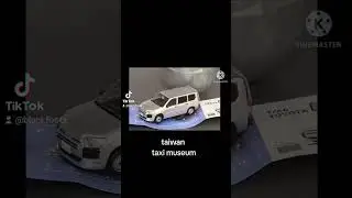 Taiwan taxi museum gatcha