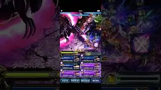 FFBE Dark Visions [25 октября] - Dark Bahamut - Final DV