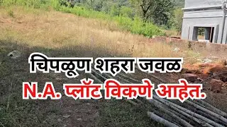 &ldquo;Chiplun City पासून फक्त 500 मीटर! Premium NA Plots | Near Market, Schools & Hospitals&rdquo; 