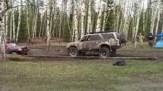 Mclean Creek May Long 2014 L