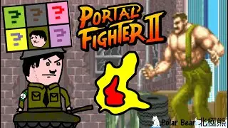 Portal Fighter II - Adolf Hitler's Story Mode丨Newgrounds