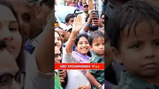 YS Bharathi Reddy Garu Support Behind YS Jagan Mohan Reddy | Andhra Pradesh | #trending #viral