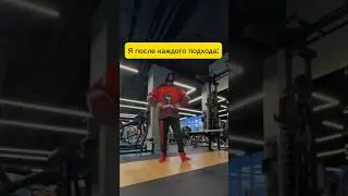 А вы танцуете или болтаете?😅 #fitness #humor #shortshumor #fitnesshumor #юмор #gymhumor #dance