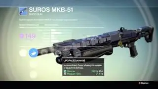 Destiny - The Tower: Suros MKB-51 (Rare Shotgun) Details & Information Titan Class Gameplay PS4