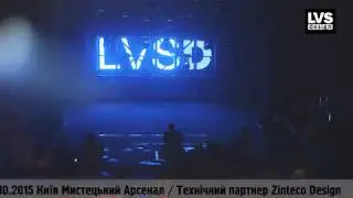 Інсталяція LVS Design