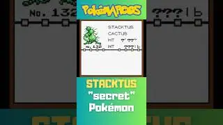 Stacktus, a 