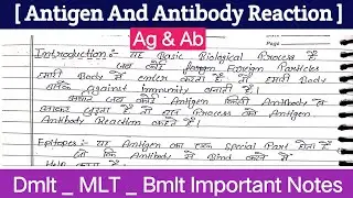 Antigen And Antibody Reaction in Microbiology | Antigen And Antibody in Hindi