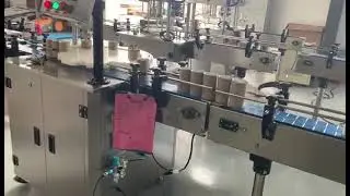 paper tube flanger equipment , paper can sealing machine,paper tube flanging and seaming machine