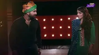 Satrangia re | Jabar Abbas | Naveel Khan | PTV HOME