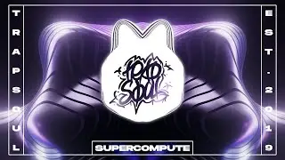 ALASEN - SUPERCOMPUTE 🔊