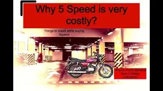 Yamaha Rx135 5 Speed - Story