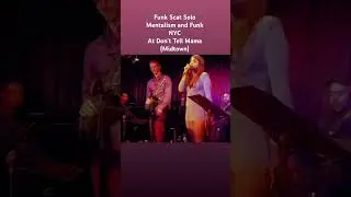 Bianca Love LIVE in NYC AT Don&rsquo;t Tell Mama (Mentalism and Funk ft. @Mattwasfunny ) @LawrenceFields