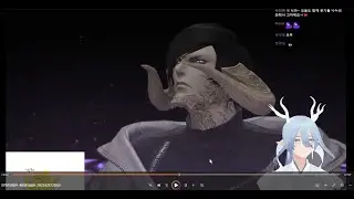 [풀버전]🌨️파판14 7.3 메인 마저 밀기 🐉