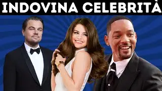 Scopri le celebrità più famose in 5 secondi | Quiz celebrità