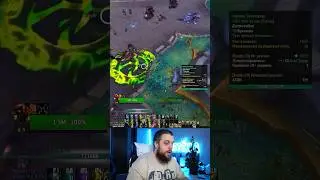 Почему ДХ месть ИМБА?! #worldofwarcraft #wow #летёха #dragonflight