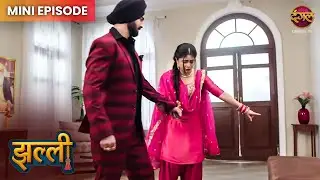 Jhallee | Mini Episode 116 | Noor ki Kahani | Dangal TV