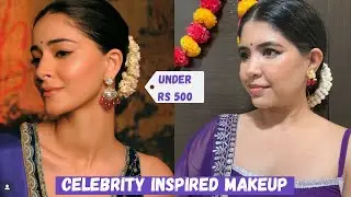 Easy-To-Do Celebrity Inspired Neutral Glam Makeup Look Under Rs 500/- ONLY🌸