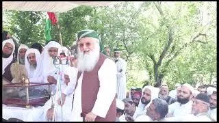 پیرِ طریقت رہبرِشریعت پیر احمد فاروق زاہد ولی اعہد مرکزی دربار عالیہ موہڑہ شریف صاحب کا خوبصورت بیان