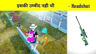 🔥 BEST SNIPER GAMEPLAY IN S19 - Battleground Mobile India - Legend X