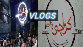 Karachi Wally cantt Branch Sialkot |#karachiwale #karachiwalay #karachi #JAANMOHAMMADOFFICIAL