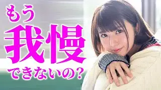 【感動する話】マジの妹と付き合った結果、親にバレました・・・www