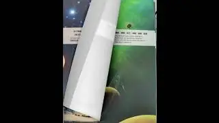 Anti scratch and Soft touch lamination film