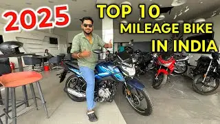 Highest Mileage Motorcycle in india 2025 | best mileage bike | Top 10 Mileage Bikes In India 2025