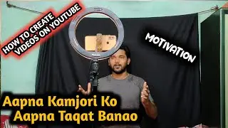 How to Starting Create Videos In Youtube | Motivation @Rahul Tech