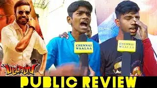 Pattas Public Review