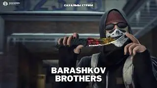 5 на 5 КИИРСИИ, бэйэ бэйэбитин кытта | Counter-Strike 2 | КС 2 ХАЙА ТАРДАРГА | САХАЛЫЫ СТРИМ