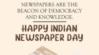 Happy Indian Newspaper day (Bengal Gazette)