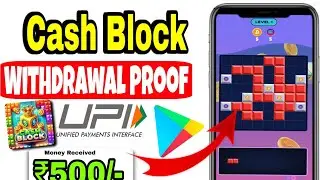 Cash Block App Withdrawal Proof 🔥🤑 Cash Block App Real Or Fake 💥💰 New Earning App Today 2026