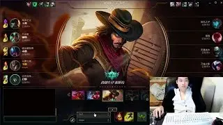 Dopa Stream Twisted fate vs Lux Mid SEANSON8 -dopa-dopa live | FAN LOL