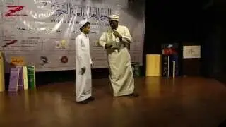 مونولوج الحروف 2014