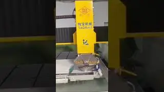 Taobao Machinery