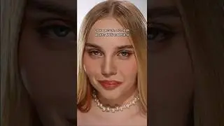 Я изменилась