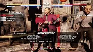 [DOA6] Marie Rose 235 Damage Combo From Advanced Hold