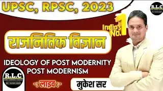 ideology of post modernism