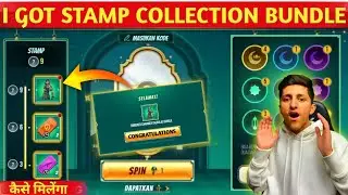 HOW TO GET STAMP COLLECTION BUNDLE | FREE FIRE STAM COLLECTION EVENT | FREE FIRE TODAY NEW EVENT