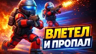 СТЕНДОФФ ОТДЫХАЕТ? 🧨 КУБУМ 3D: Самый дерзкий обзор FPS