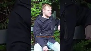 Дания - это дорого! #нашизаграницей #напмж #копенгаген