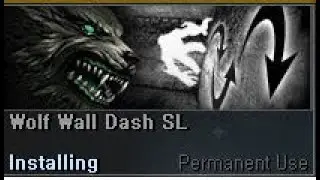 The difference between Wolf Wall dash GL and Wolf Wall Dash SL