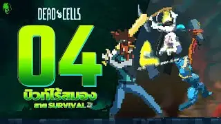 Top 04 Brainless Builds for Dead Cells, a game that's super easy to play and super cheaty by TPH