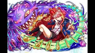 Vs Schrodinger from Crash Fever - ALICE Fiction OST