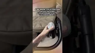 Легко и просто)!!