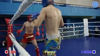 Чемпіонат України з кікбоксингу WAKO. Дубіна - Михайлиця
