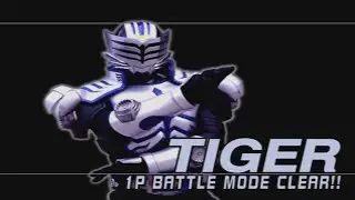 Kamen Rider Ryuki (PS 1) &ndash; Playing as Kamen Rider Tiger