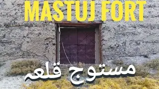 Mastuj Fort Chitral /Historic Building